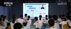 面向办理者、研训员、学科教师及AI专职